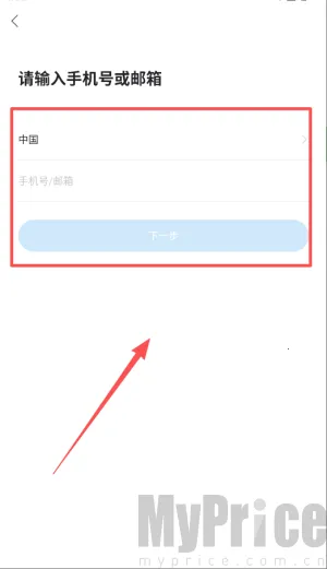 ����ô�����ֻ���