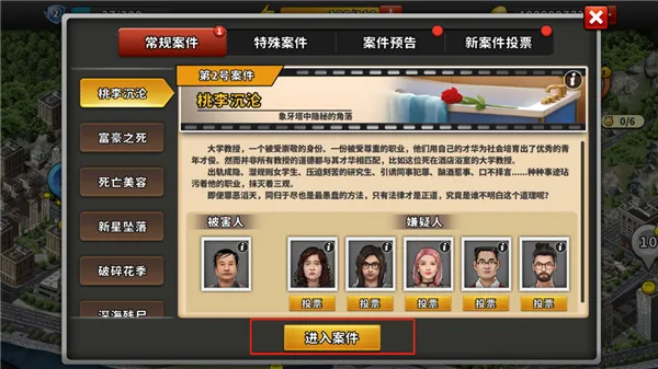 �հ���̽2026�ٷ����°汾