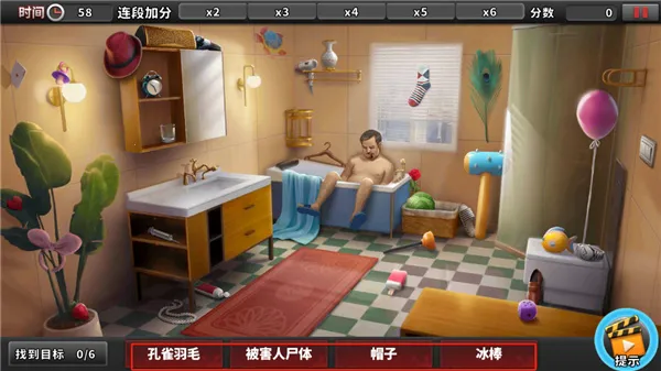 �հ���̽2026�ٷ����°汾