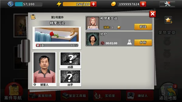 �հ���̽2026�ٷ����°汾