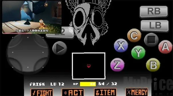 ���ػ���ʱ��2026�ٷ����°汾