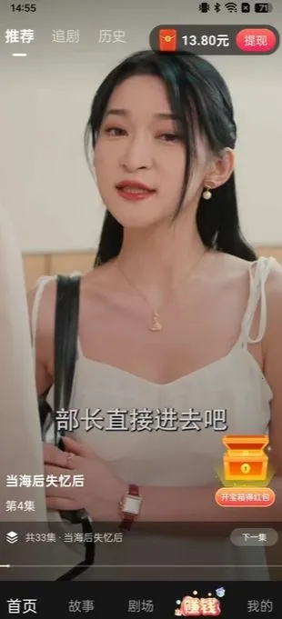 梦幻快刷2026最新版本 梦幻快刷2026最新版本