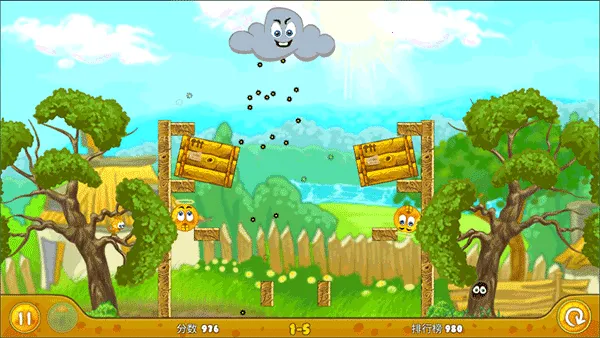 ���ȳ��Ӱ�׿���ֻ���