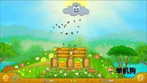 ���ȳ��Ӱ�׿���ֻ���