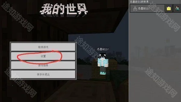 ����ģ��ֱװ