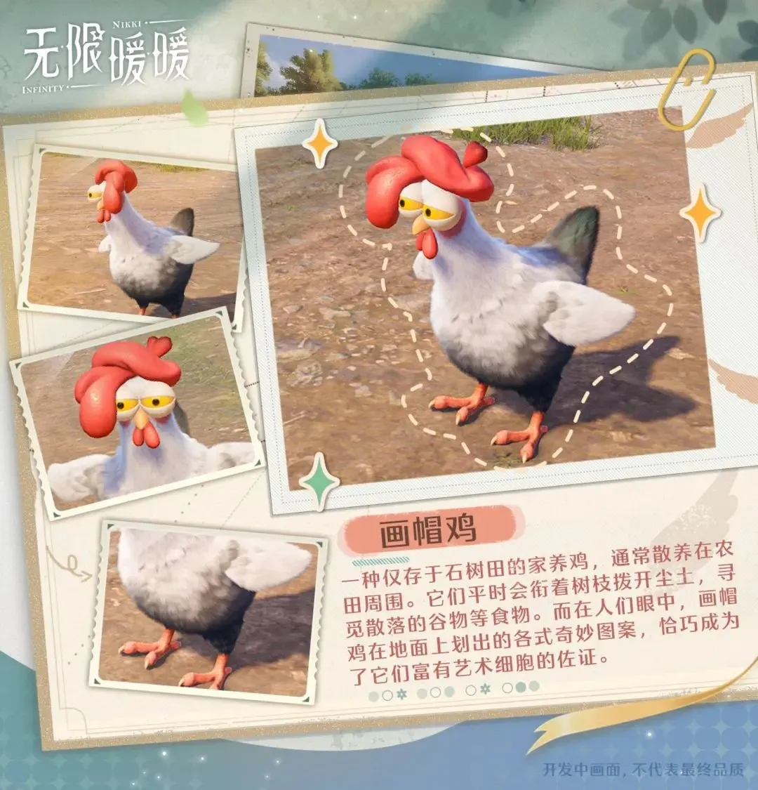 ����ůů�ٷ���׿���ֻ���