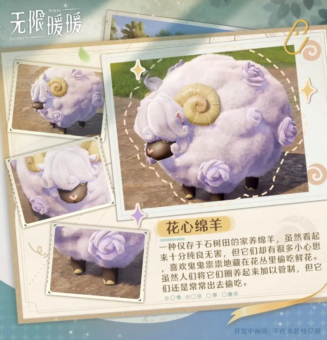 ����ůů�ٷ���׿���ֻ���