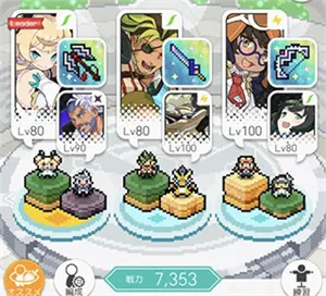 世界弹射物语安卓版手机版 世界弹射物语安卓版手机版