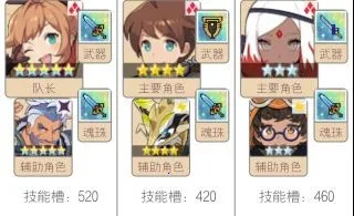 世界弹射物语安卓版手机版 世界弹射物语安卓版手机版