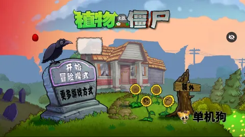 ֲ���ս��ʬC֧��