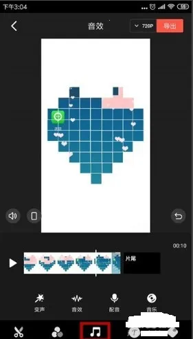 ��Ӱ2026���ذ�װ