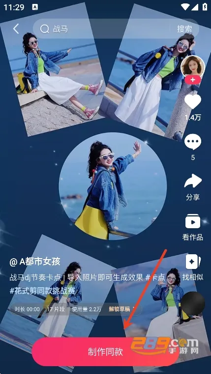 ��Ӱ2026���ذ�װ