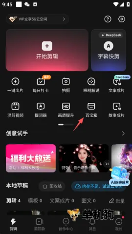 ��Ӱ2026���ذ�װ