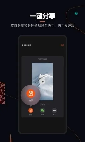 ��Ӱ2026���ذ�װ