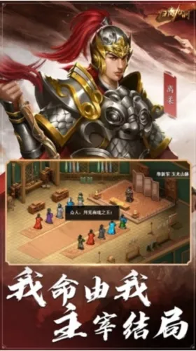 归离九阙2026下载安装 归离九阙2026下载安装