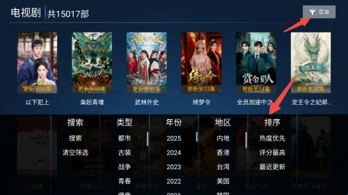 ����Ӱ��2026�ٷ����°汾