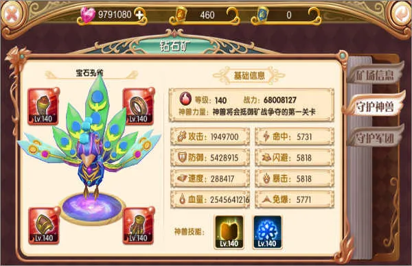 Ҷ����2026���°汾