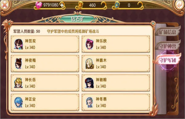 Ҷ����2026���°汾