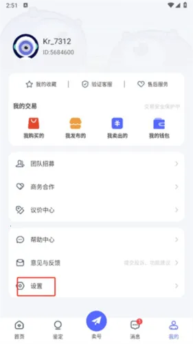 봽���2026�ٷ�����