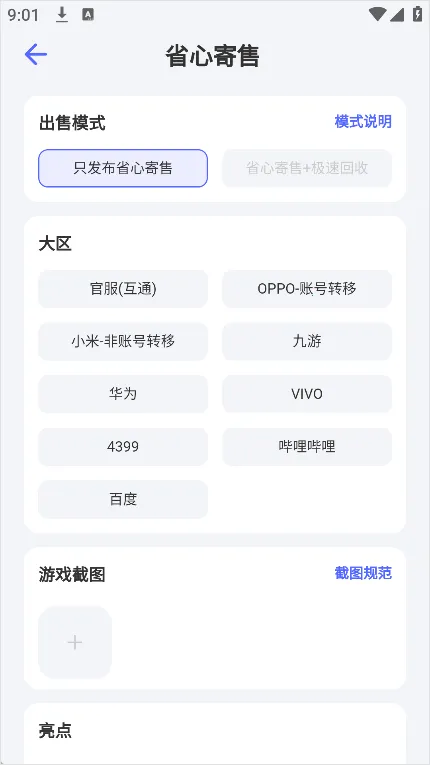 봽���2026�ٷ�����