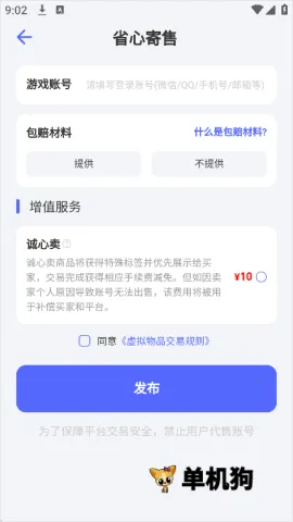 봽���2026�ٷ�����