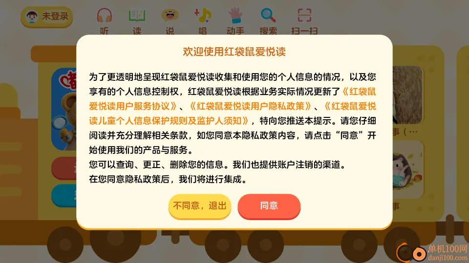 ������ö�2026���°汾