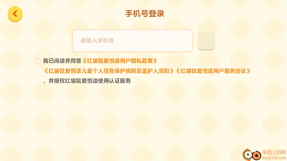 ������ö�2026���°汾