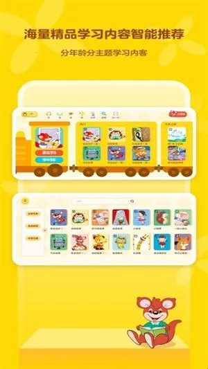 ������ö�2026���°汾