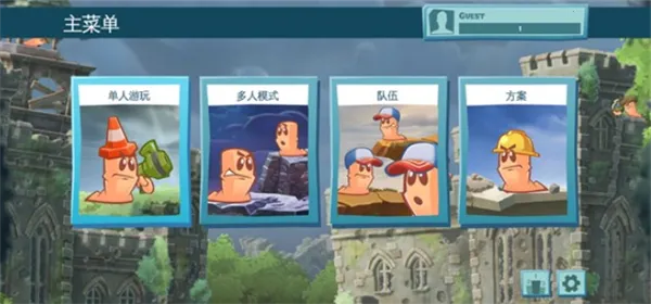 ��ս����ж�2026�ٷ����°汾