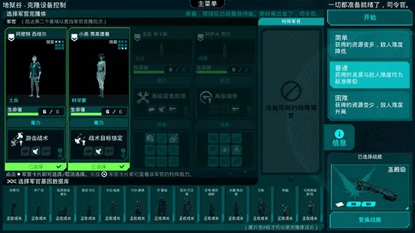 ����֮��2026�ٷ�����