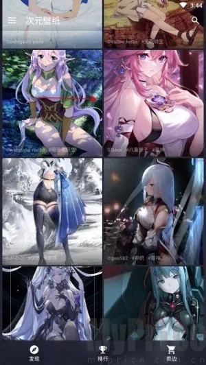 ��Ԫ��ֽ�����ֻ���