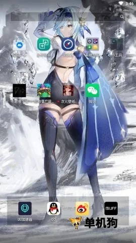 ��Ԫ��ֽ�����ֻ���