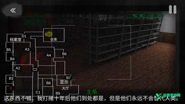 �������ӻ�����