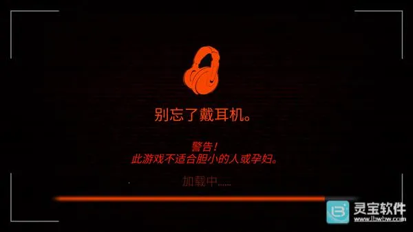 �������ӻ�����