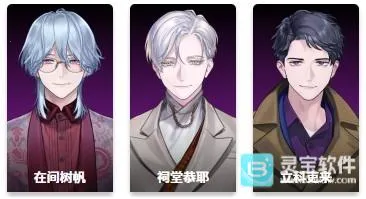 breakmycase2026���ذ�װ