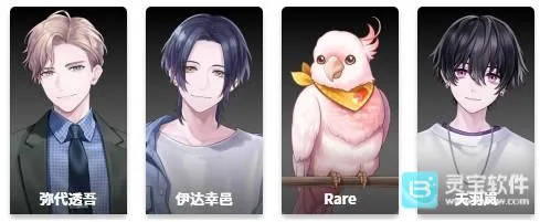 breakmycase2026���ذ�װ