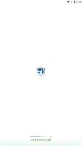 ���ɻ��ʺ��Ӱ�׿���ֻ���