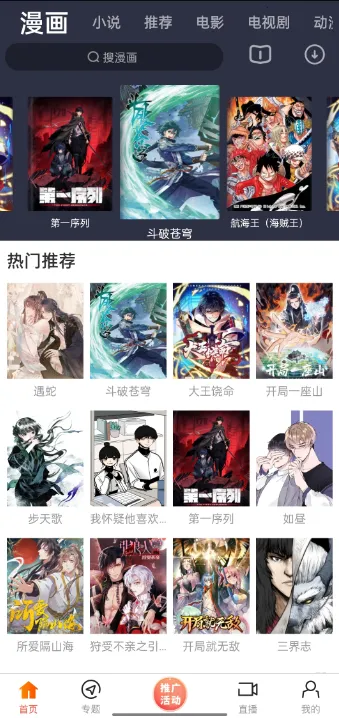 ����Ӱ��2026�ٷ����°汾