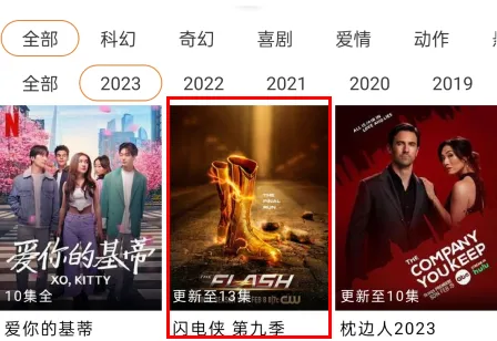 ����Ӱ��2026�ٷ����°汾