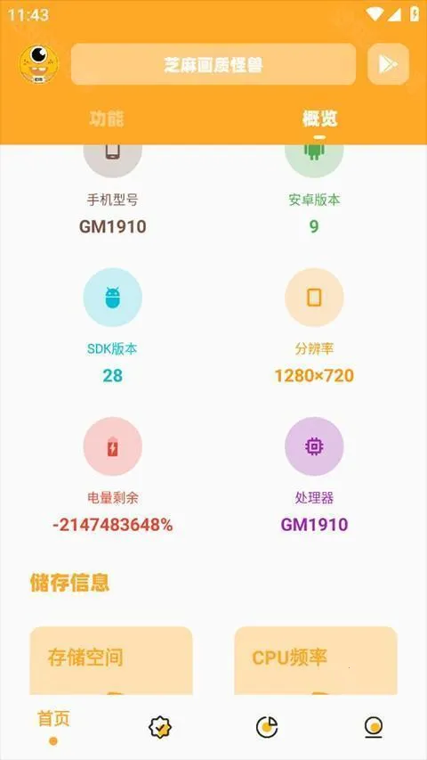 ���ʹ���