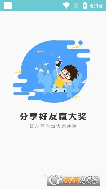 ������Ϸ2026���°汾