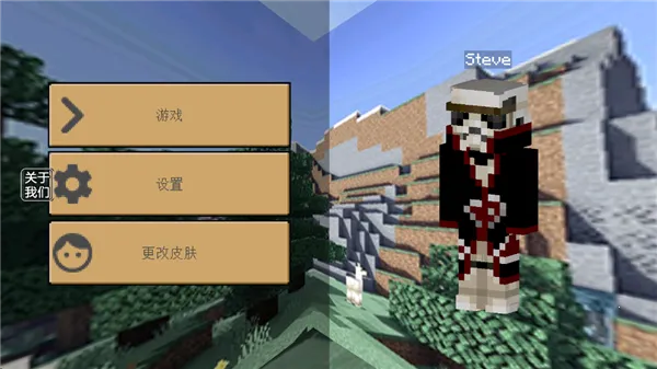 ����ս��ɳ��