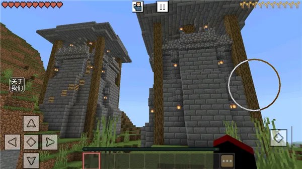 ����ս��ɳ��