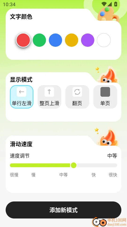 ������Ŵ�