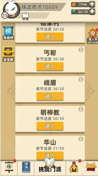 �ҹ�����ţ2