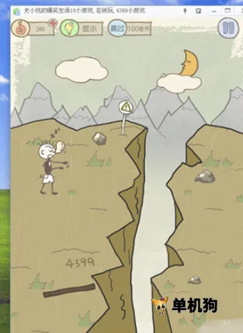 ʷС�ӵı�Ц����102026�ٷ�����