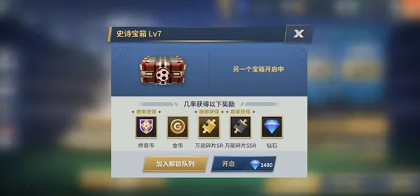 �����漣2026�ٷ�����