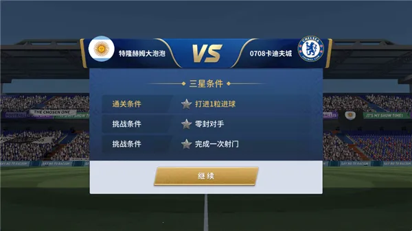 �����漣2026�ٷ�����