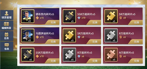 �����漣2026�ٷ�����