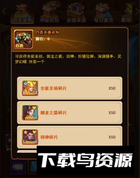 ��ҹ���Ű�׿���ֻ���